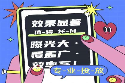 开户返点政策解析：案例分析